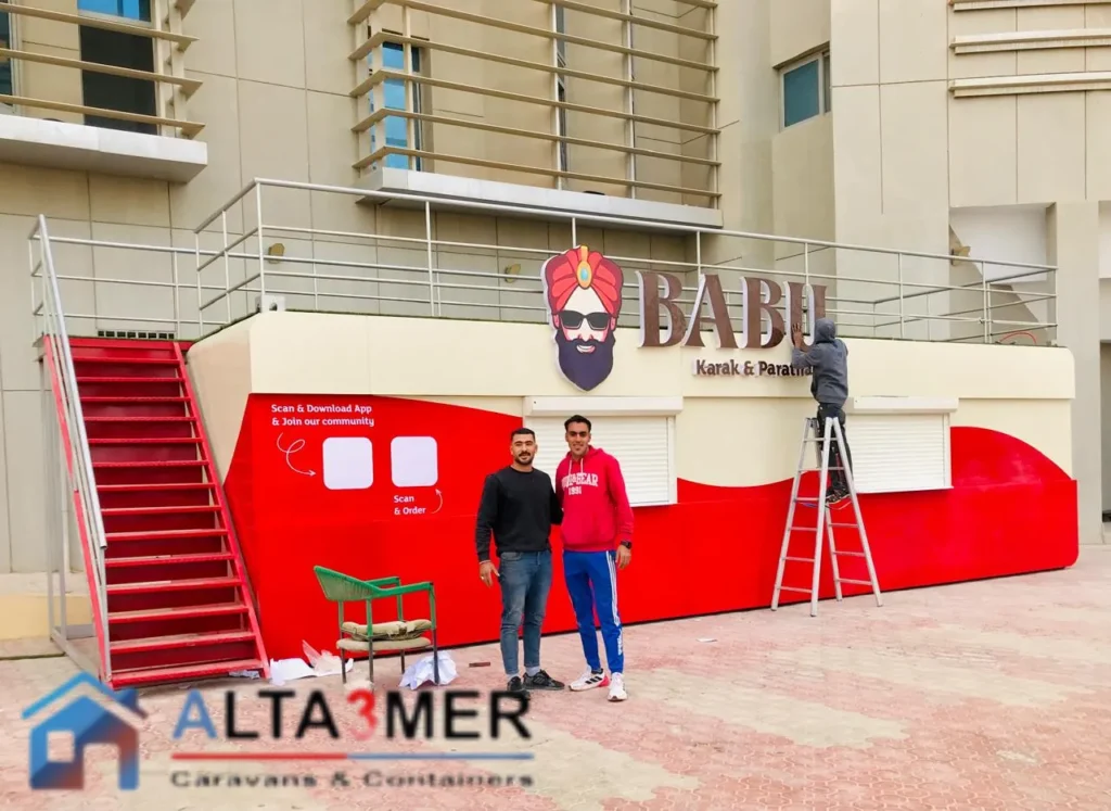 صور كرفان مطعم للبيع في مصر