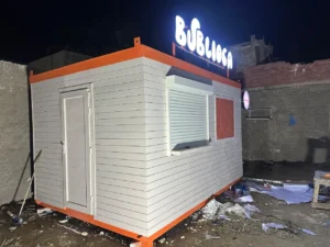 فود ترك ثابت