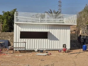 تعديل الكونتينر
