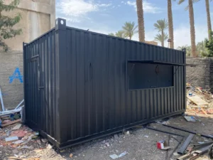تعديل حاويات